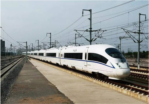 Railway