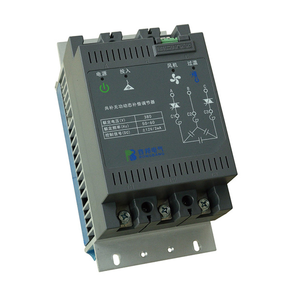 RBTSC DYNAMIC REGULATOR