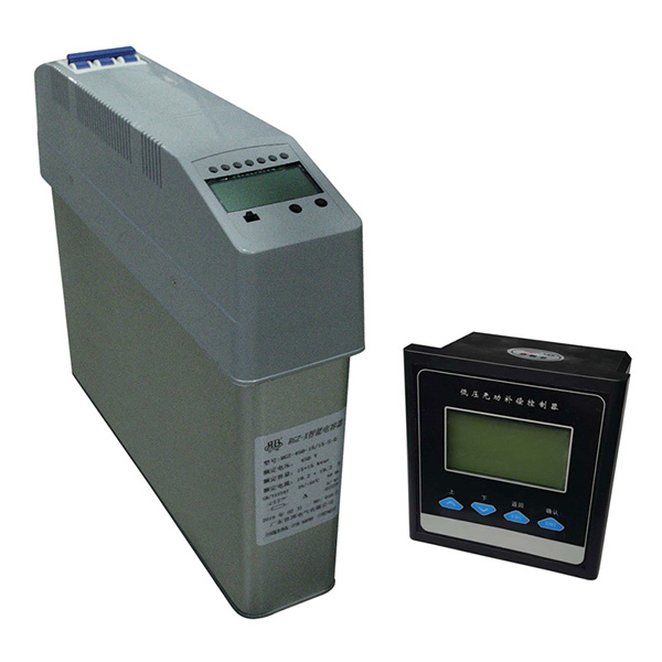 RGZ SMART CAPACITOR